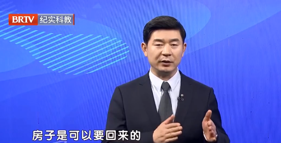 發現房屋贈與了非親生子女的,可以主張撤銷嗎? 發現房屋贈與了非親生子女的,可以主張撤銷嗎?