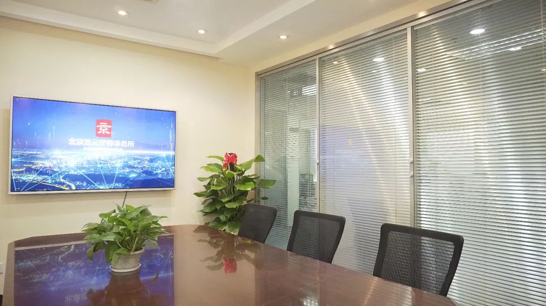 京云案例 | 公司破產了，只能通過申報實現債權嗎？