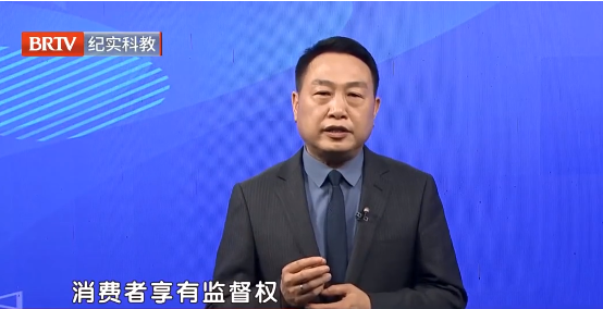 北京<a href=http://www.f7216.cn/team/ target=_blank class=infotextkey>京云律師</a>事務所高級合伙人馬廣宇律師 北京京云<a href=http://www.f7216.cn/group/ target=_blank class=infotextkey>律師事務所</a>高級合伙人馬廣宇律師