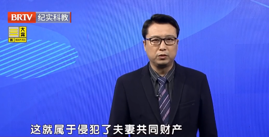 妻子放棄繼承父母的遺產會不會侵犯丈夫的財產權？