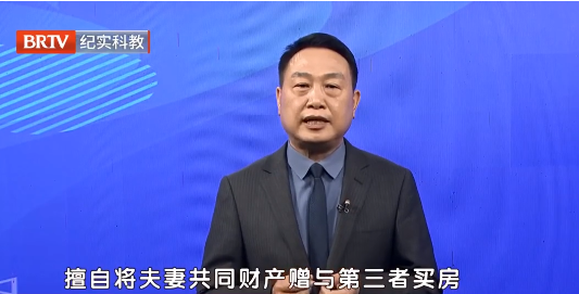 北京京云<a href=http://www.f7216.cn/group/ target=_blank class=infotextkey>律師事務所</a>高級合伙人馬廣宇律師