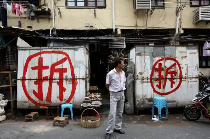 遇到《限期拆除決定》不可怕 這么打就能勝訴！
