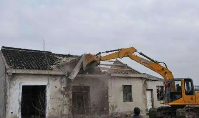 北京市房屋征收實施細則