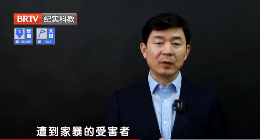 女子孕期遭受家暴？律師：被家暴了，別忍！法律才是最好的庇護所！