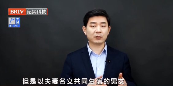 補辦結婚登記前，個人購房是否屬于夫妻共同財產(chǎn)？