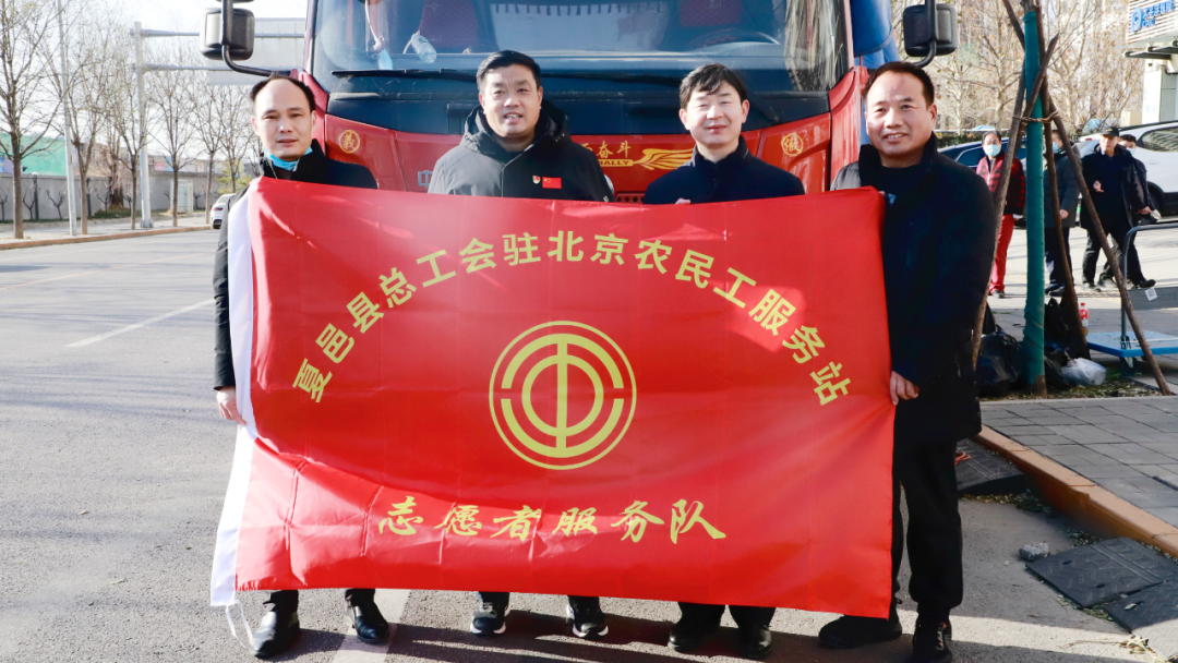 河南省夏邑縣駐京招才引智工作站(助農獻愛心幫扶菜農解憂愁) 河南省夏邑縣駐京招才引智工作站(助農獻愛心幫扶菜農解憂愁)