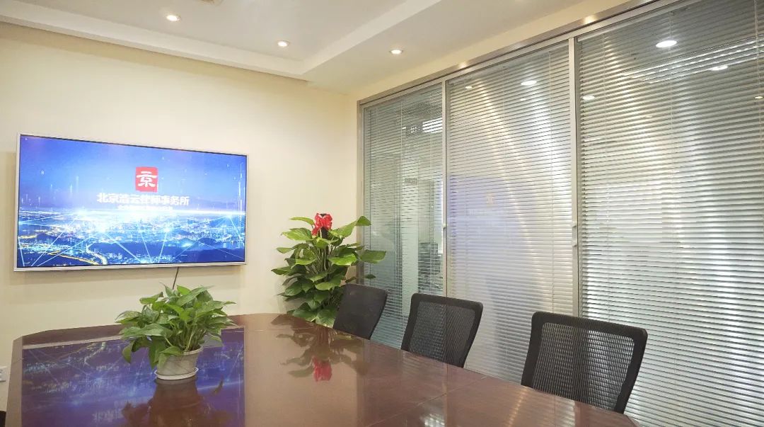 法律視界 | 律師函在個人勞動糾紛中的作用! 法律視界 | 律師函在個人勞動糾紛中的作用!