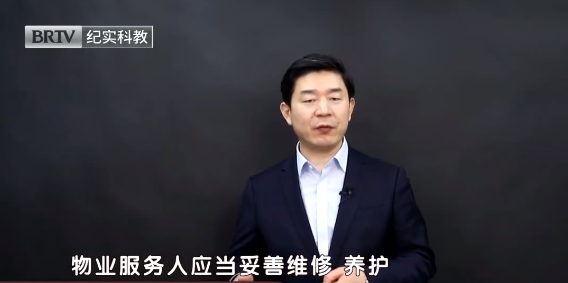 北京京云<a href=http://www.f7216.cn/team/ target=_blank class=infotextkey>律師</a>事務(wù)所主任王興華律師