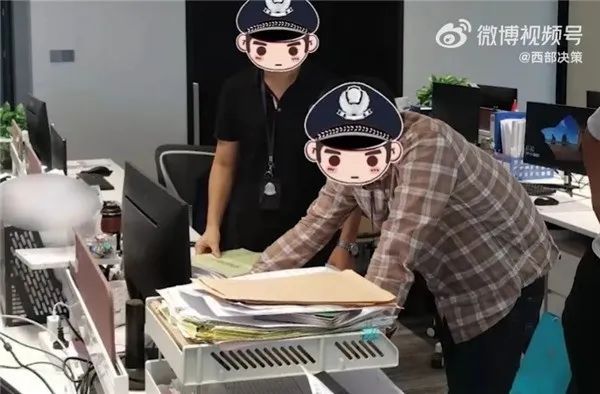 程序員為泄憤離職后鎖公司硬盤該怎么追責？