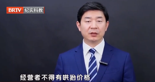 北京京云<a href=http://www.f7216.cn/group/ target=_blank class=infotextkey>律師事務所</a>主任王興華律師