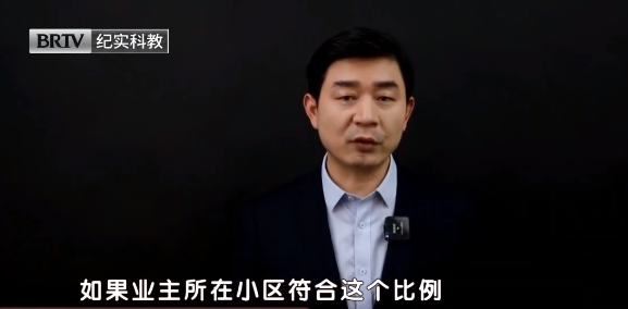 北京京云律師事務所王興華律師 北京<a href=http://www.f7216.cn/team/ target=_blank class=infotextkey>京云律師</a>事務所王興華律師