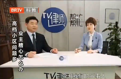 多名業主購買的豪華別墅收房時“問題百出”該怎么辦? 多名業主購買的豪華別墅收房時“問題百出”該怎么辦?