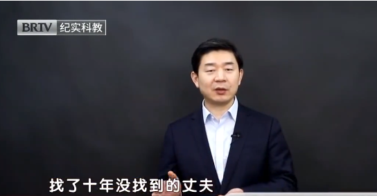 北京京云律師事務所王興華律師 北京<a href=http://www.f7216.cn/team/ target=_blank class=infotextkey>京云律師</a>事務所王興華律師