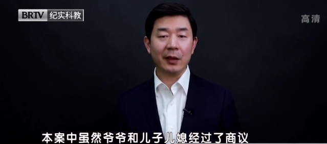 爺爺以10元成交價將房過戶給孫子后反悔,法院怎么判? 爺爺以10元成交價將房過戶給孫子后反悔,法院怎么判?