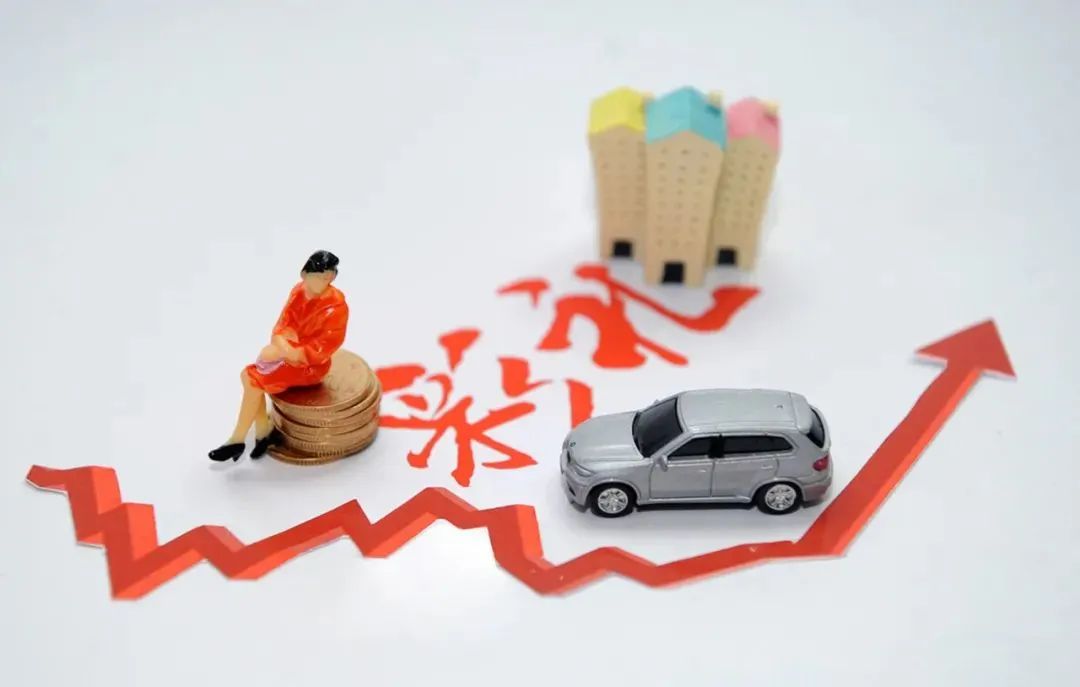 以案說(shuō)法 | 訂婚后解除婚約，彩禮能否要回？