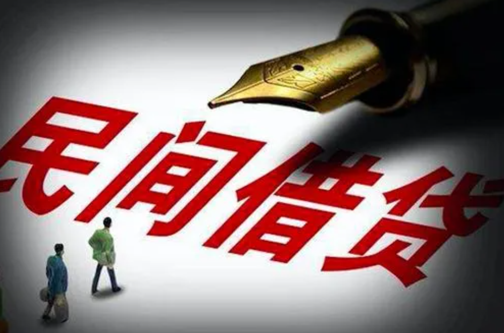 以案說法 ｜ 夫妻間打借條有效嗎？判了！