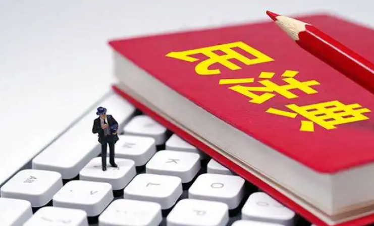 征地搬遷補償標準有哪些？