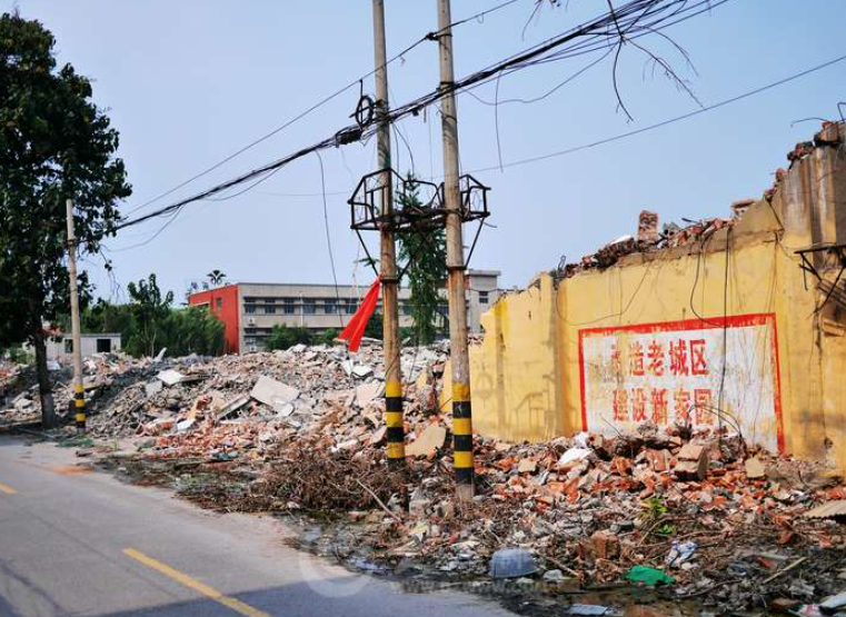 2023最新四川征地補(bǔ)償是多少錢？