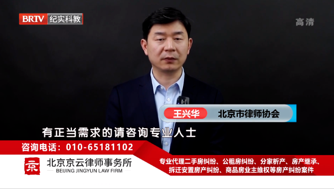 男子假“假結婚”后死亡，“假妻子”替夫償還800萬債務冤不冤