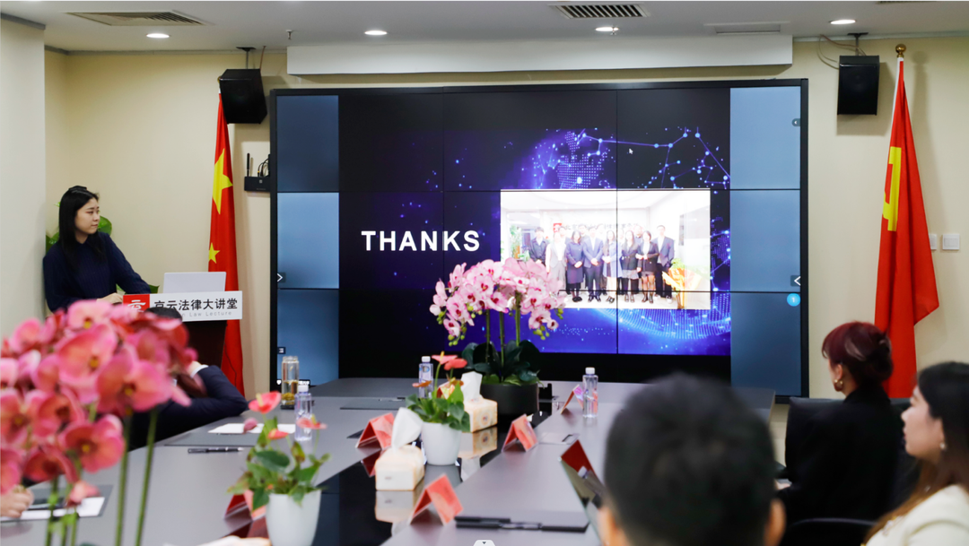 京云(上海)律師事務所運營負責人孟濤 京云(上海)律師事務所運營負責人孟濤