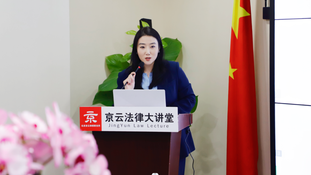 京云律師事務所拆遷部主管劉亞峰律師 京云律師事務所拆遷部主管劉亞峰律師