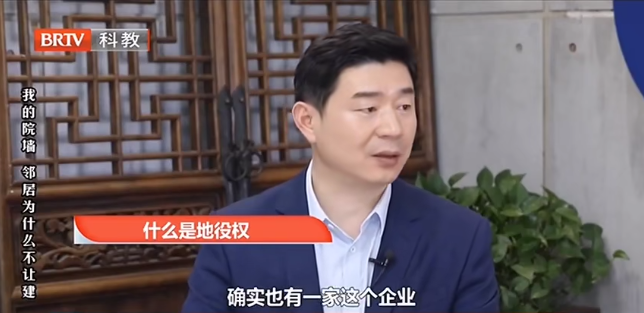 北京京云律師事務所王興華律師 北京<a href=http://www.f7216.cn/team/ target=_blank class=infotextkey>京云律師</a>事務所王興華律師