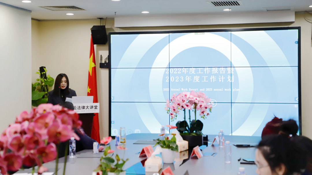 浩云律所市場負責人崔雪瑩 浩云律所市場負責人崔雪瑩