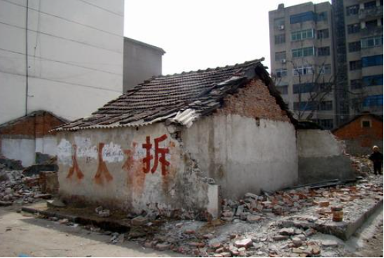 遇上征收拆遷,你家土地值多少錢?這幾個拆遷實用知識你一定要知道,才能不怕踩坑! 遇上征收拆遷,你家土地值多少錢?這幾個拆遷實用知識你一定要知道,才能不怕踩坑!