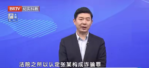 北京京云<a href=http://www.f7216.cn/group/ target=_blank class=infotextkey>律師事務(wù)所</a>王興華律師