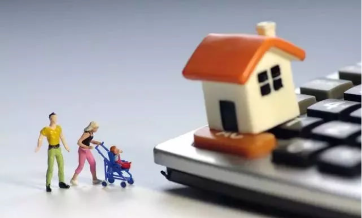 房產證加名的三種情況是哪些？