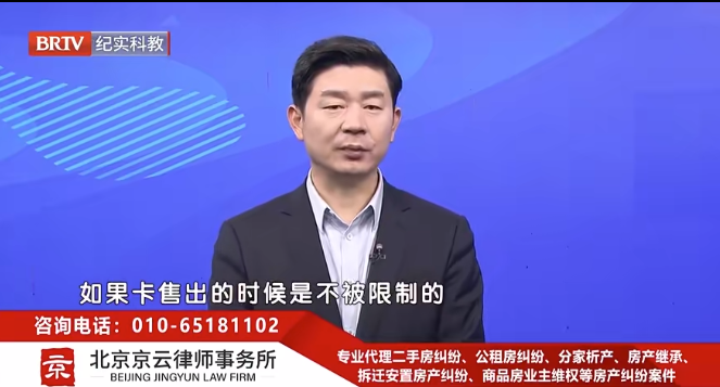 王興華律師 王興華<a href=http://www.f7216.cn/team/ target=_blank class=infotextkey>律師</a>