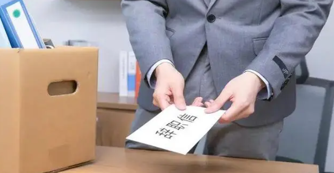 公司以經營困難為由辭退員工需要賠償嗎？