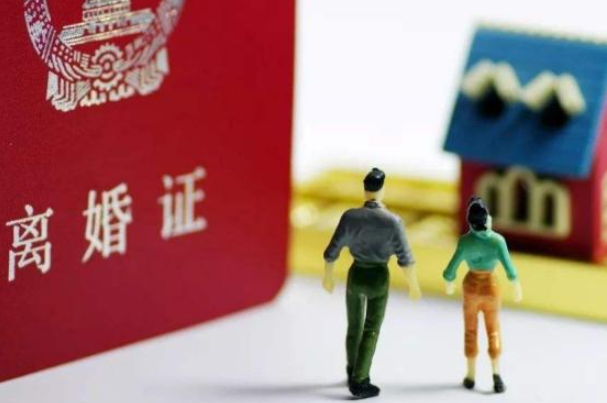 京云律師解讀：離婚后共有房屋的相關權益應如何確定？