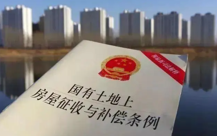 【新政解讀】征地拆遷！棗莊市嶧城區(qū)發(fā)布最新征地補(bǔ)償安置方案公告，附拆遷補(bǔ)償標(biāo)準(zhǔn)!