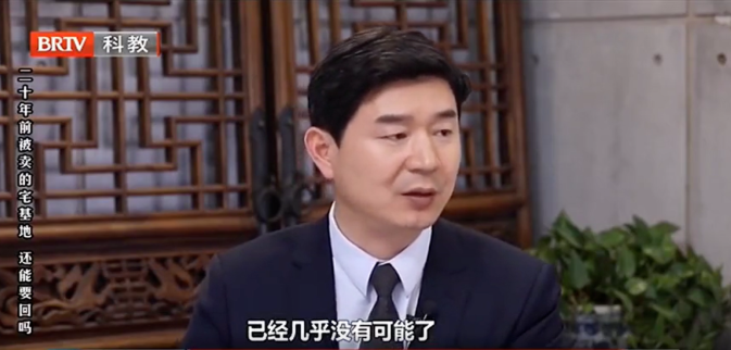 堂弟為2000元私自賣祖宅，20年后堂姐還能要回來嗎？