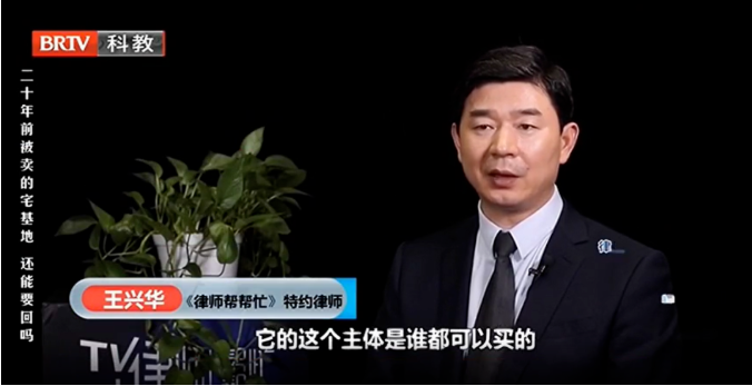 堂弟為2000元私自賣祖宅，20年后堂姐還能要回來嗎？