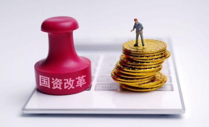 荒地以租代征賠償標(biāo)準(zhǔn)是怎樣的