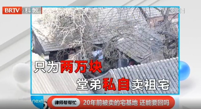 員工周末不上班竟算曠工被開(kāi)除，仲裁委：違法辭退！