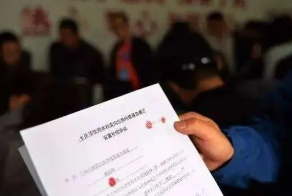 以案說法|戶口凍結后因結婚入戶的人口，可以算作拆遷補償對象嗎？