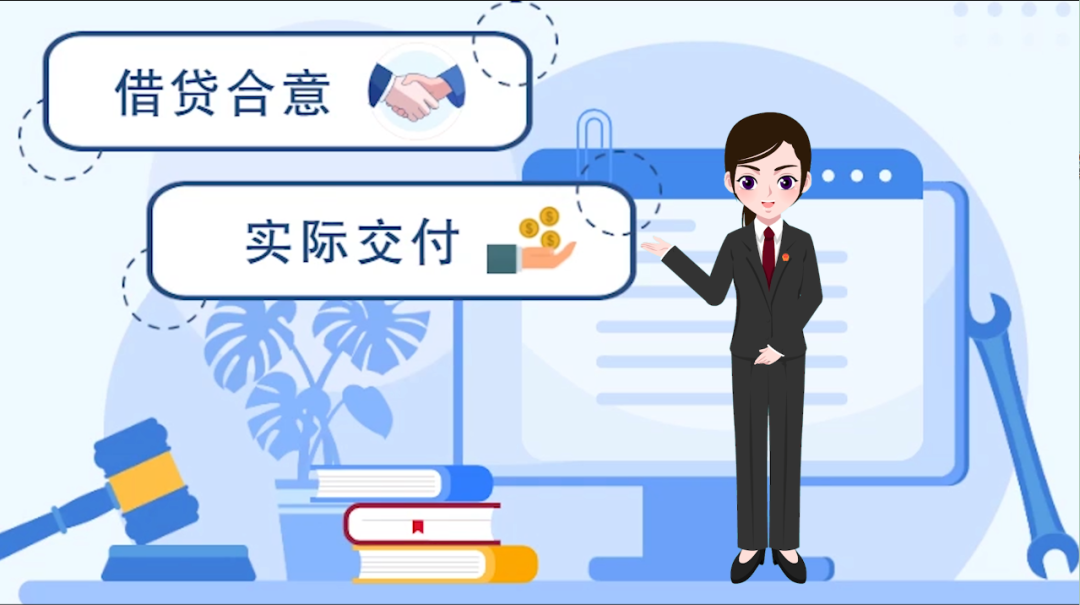 戀愛時(shí)的“親密付”，分手后可以要求返還嗎？