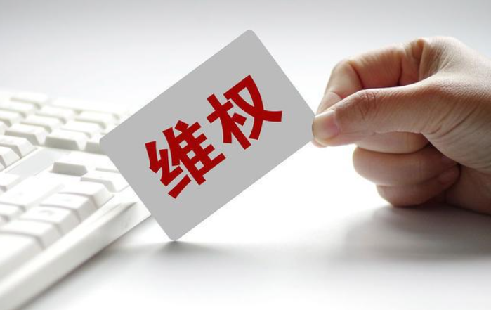 委托親友幫忙購房，結果被騙，能否要求他賠償？