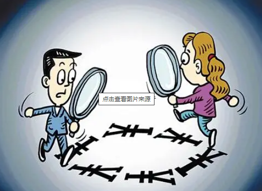 婚內協議孩子撫養(yǎng)權有法律效力嗎?