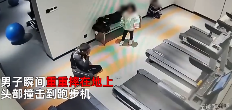 京云律師解讀:女童將球推向跑步機致男子重摔，“熊孩子”犯錯誰擔責？