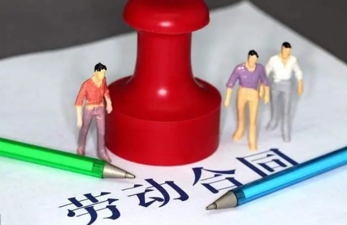 勞動者達到法定退休年齡，勞動關系是否自然終止？