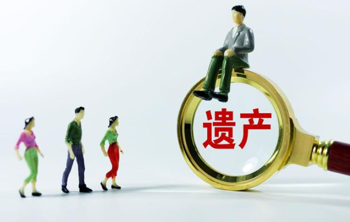 北京晚報(bào)|子女不贍養(yǎng)老人，老人離世，遺產(chǎn)盡歸居委會