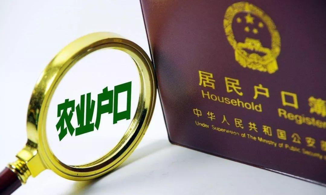 “出嫁女”及子女能享受村民收益待遇嗎？