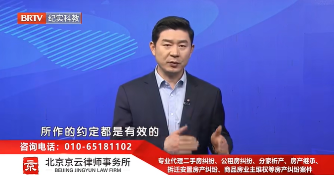 夫妻一方申請(qǐng)的公租房，離婚后另一方有權(quán)居住嗎？