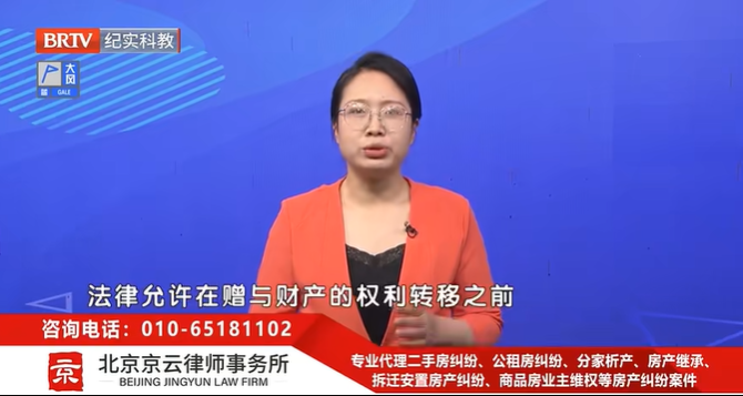 北京<a href=http://www.f7216.cn/team/ target=_blank class=infotextkey>京云律師</a>事務(wù)所資深律師武旭然 北京京云<a href=http://www.f7216.cn/group/ target=_blank class=infotextkey>律師事務(wù)所</a>資深律師武旭然