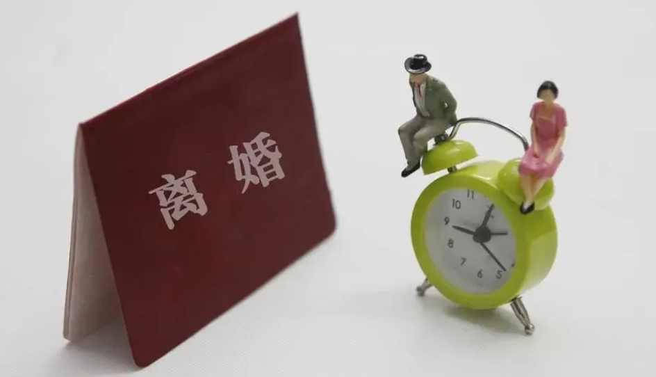 女子離婚不成與他人同居 被判賠償丈夫4萬元