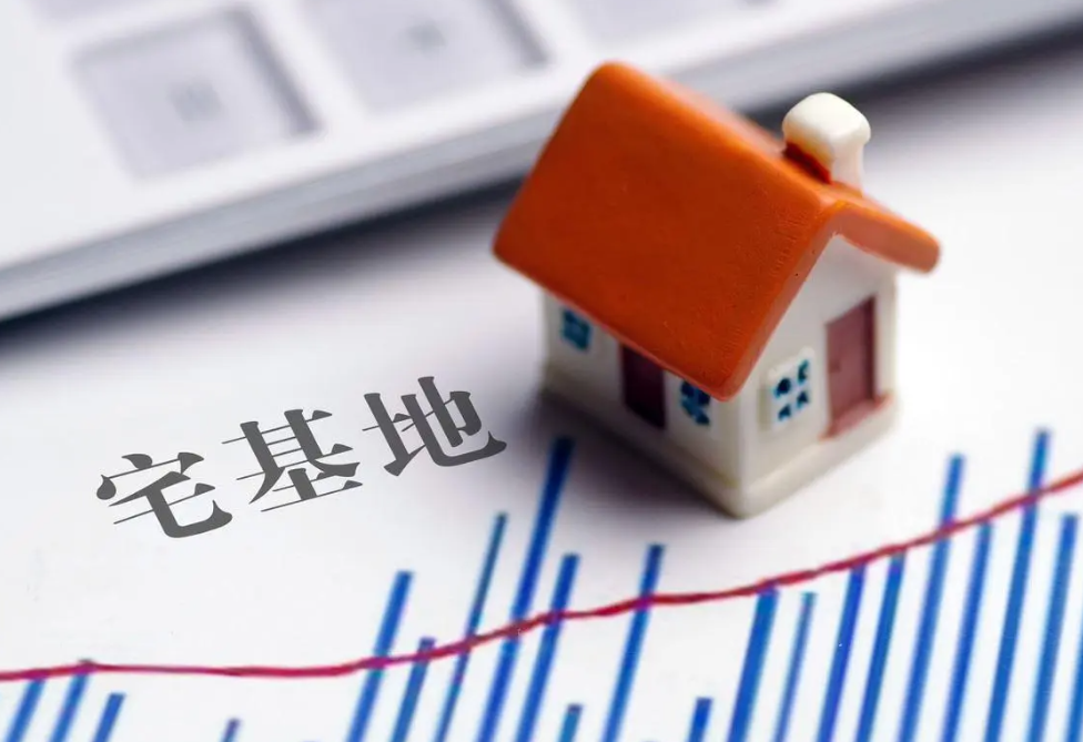 農村宅基地管理暫行辦法（全文）